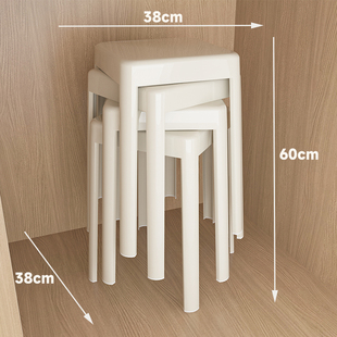 速发风加厚塑料方凳叠放胶凳子摆摊椅庭饭用备厅凳客厅四脚凳家子