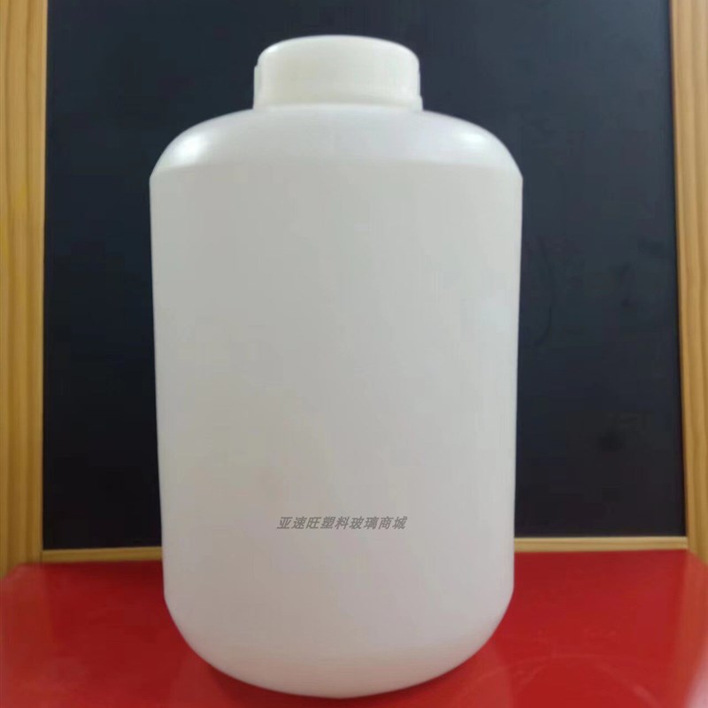 速发1L2LL5L10L广口HDPE塑料瓶化工试剂瓶耐酸碱圆形孝素瓶桶酱菜