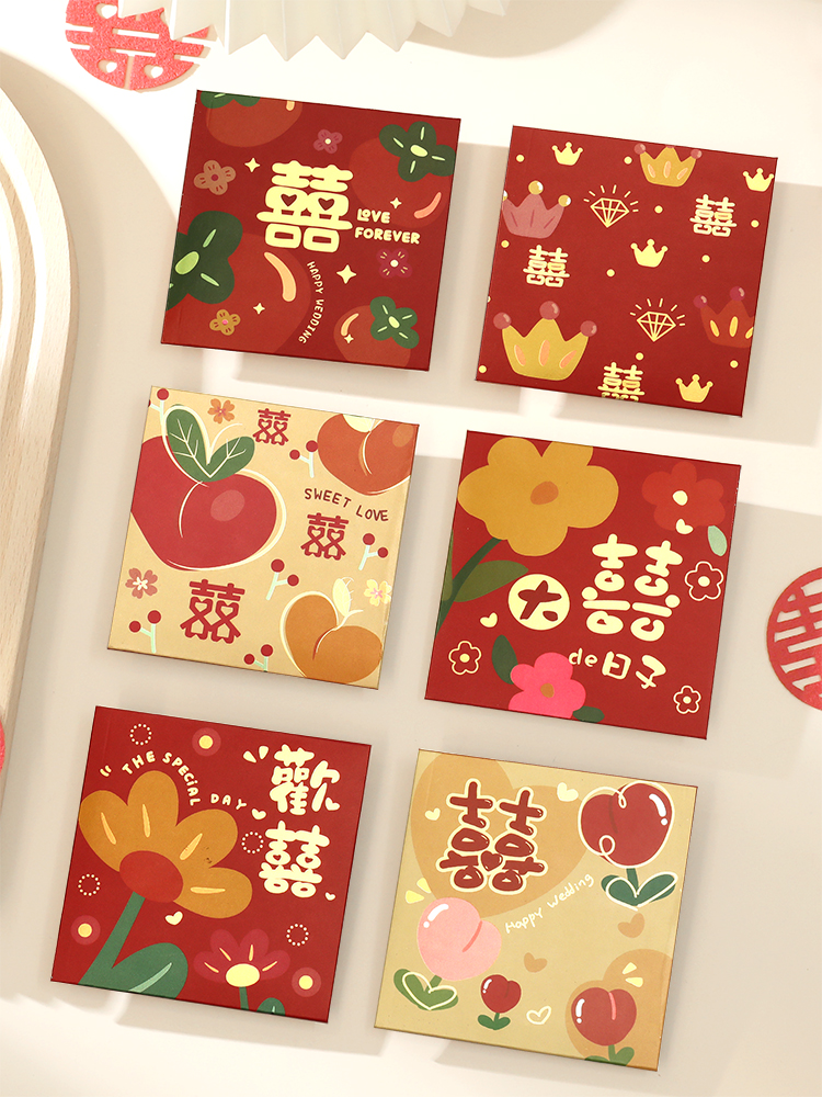 速发红创结婚小号拦门个抛包意婚礼堵门接亲迷你性洒塞门小号红包