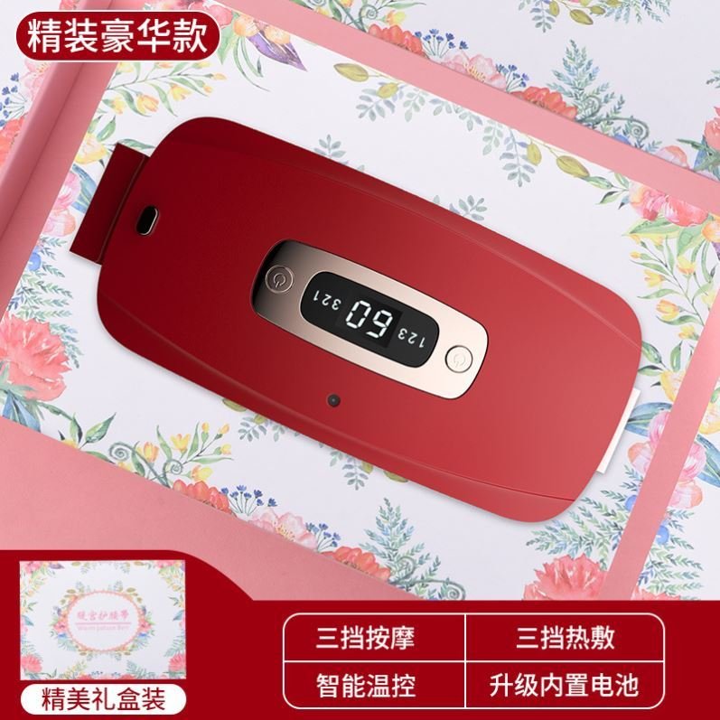 速发btg Mom wm p striers Ba siru feme p