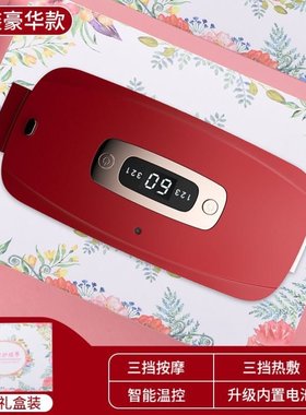 速发btg Mom wm p striers Ba siru feme p