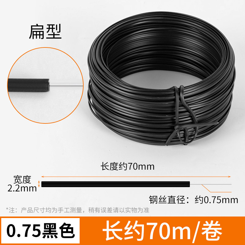 蛇年新款紮丝电线捆绑条线束w绑带整理固定防丢紮带数据充电线收