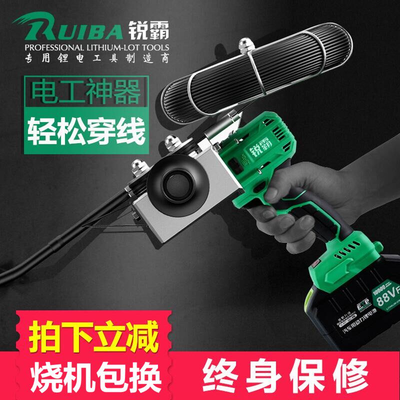 速发带绕全自动拉网器光缆牵引机拉电机串线钩线盘神器线信家用窜