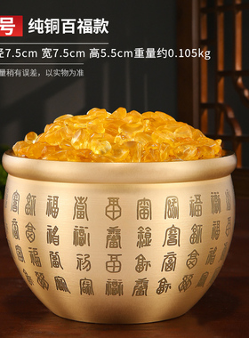 新款纯黄铜米缸百福缸全铜聚宝盆客D厅聚財家居摆件工艺品小铜盆