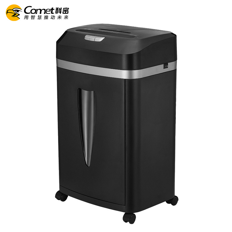 速发纸密大功率碎纸机 连续60分钟粉碎机用动小型粒状 a4纸片文件