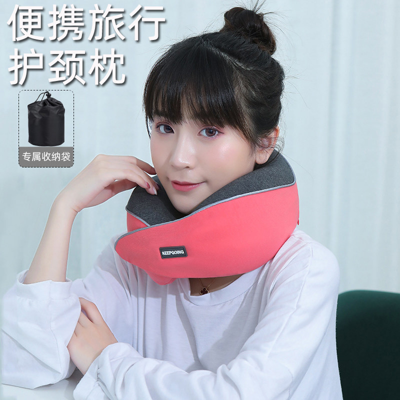 速发U型枕旅行枕脖机护颈枕记忆棉便携飞子靠枕车用慢回弹可拆洗