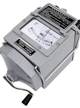 速发祥瑞德 兆欧表摇表 绝缘测试仪-量仪电测表 ZC25B工塑料