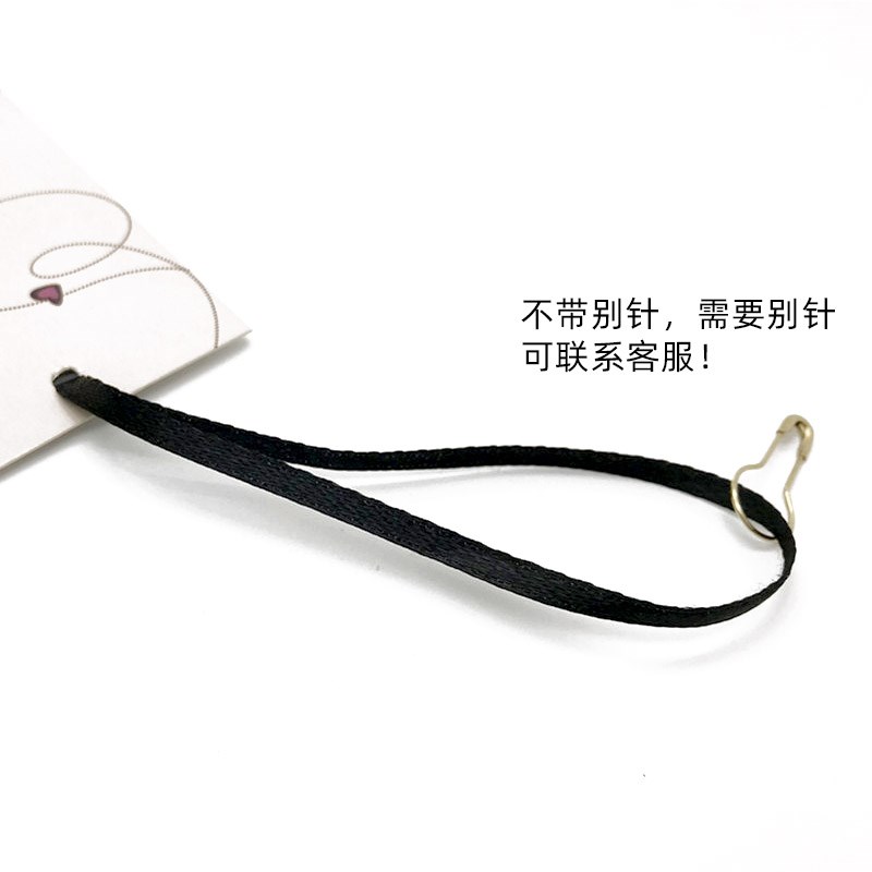 速发RibborhaVgig bla  ribbo plast bule uive s