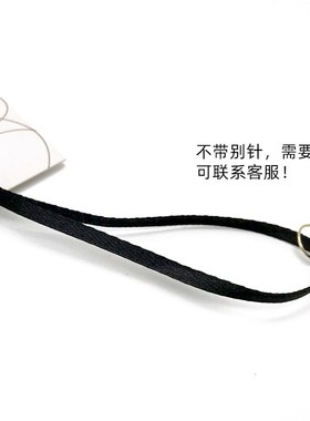 速发RibborhaVgig bla  ribbo plast bule uive s