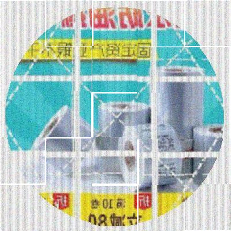 速发打印纸定干t哑银固不资产纸 亚银设备耐高温标签空白pe胶 条