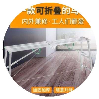 速发装修折马的工程凳子可拆脚支架轮加强特厚施工架子管手架升高