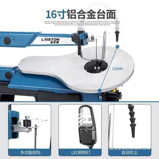 拉花锯锯机切割机式曲线锯线调台速木MZW工线锯台带锯雕花锯钢丝