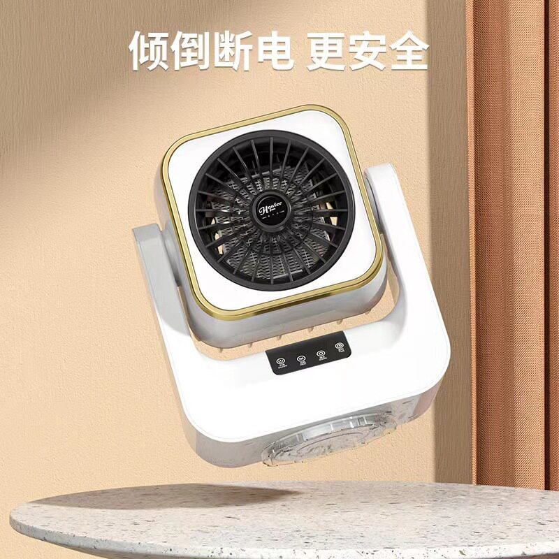 新款桌面台式迷你暖风机 家用小型取暖器办公室宿舍暖气机 暖风机