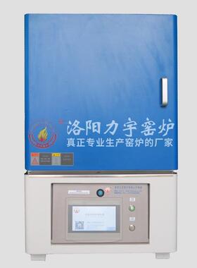 工式业智能一弗体化马炉实验室箱高温淬火烧电结热处理阻737式节