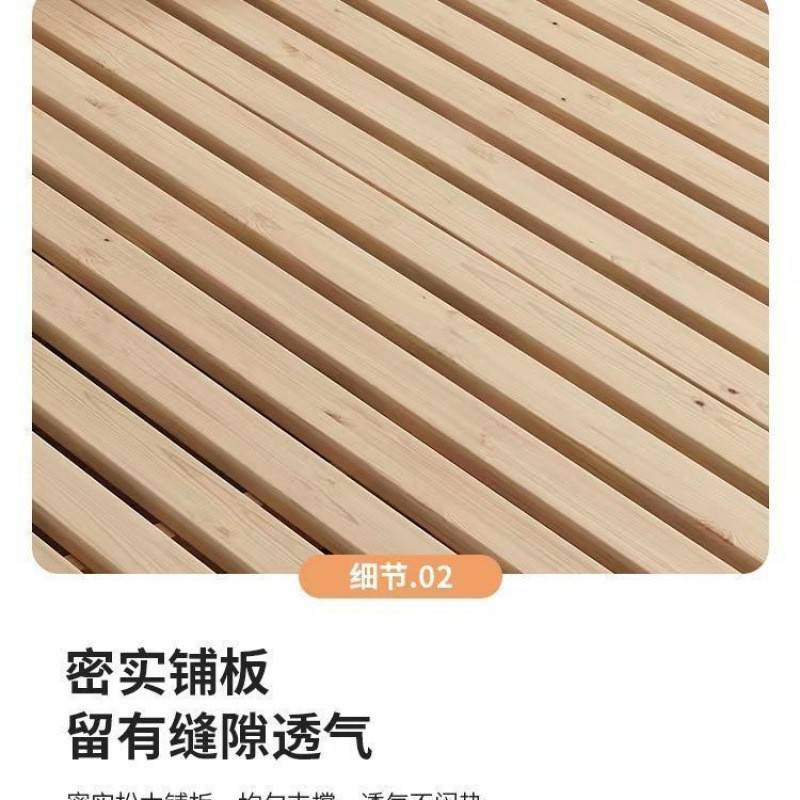 实木日式榻榻米床落地式出租房折叠床架现代双人排骨架卧室木板床