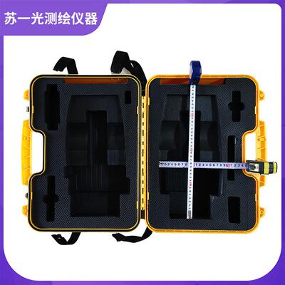 全方站仪通用南箱子BIA苏波一光仪欧水准经纬仪空箱子盒子