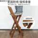约家可折叠现代简吧台高脚凳实木酒吧椅椅餐厅日式 楠竹用靠922背
