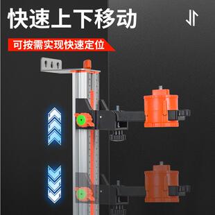 水水平仪墙支架红外上线挂墙多功能平仪器挂架EYT调节升支降撑杆