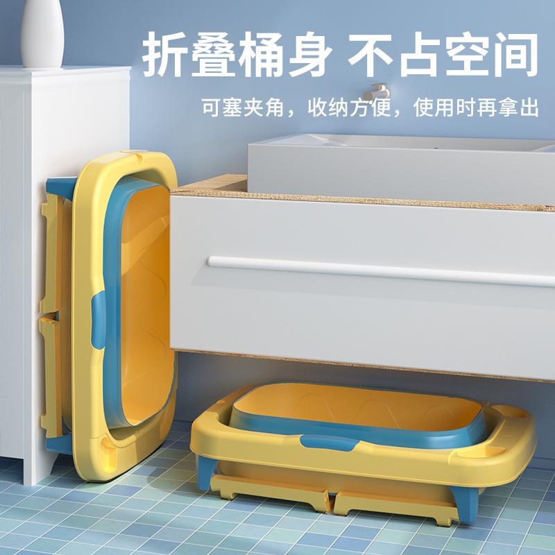 儿童多功能折BXR叠浴桶大叠号婴儿洗澡盆儿童泡澡桶折便浴携收纳