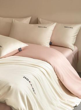 纯母婴床级AEMF类60S长绒棉四件套全棉被套单四件套双四人棉刺绣