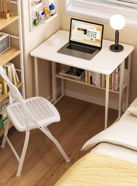 台RTES电脑桌桌式家用折叠6桌椅卧室简易桌子工作台书学生学习桌