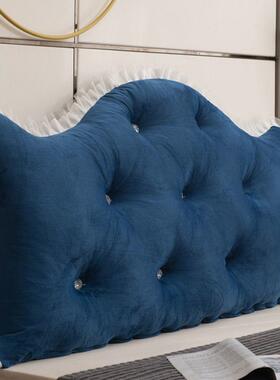 公主床大头垫固定绑带床头防撞靠垫靠背榻榻米床头软包靠JUI可枕