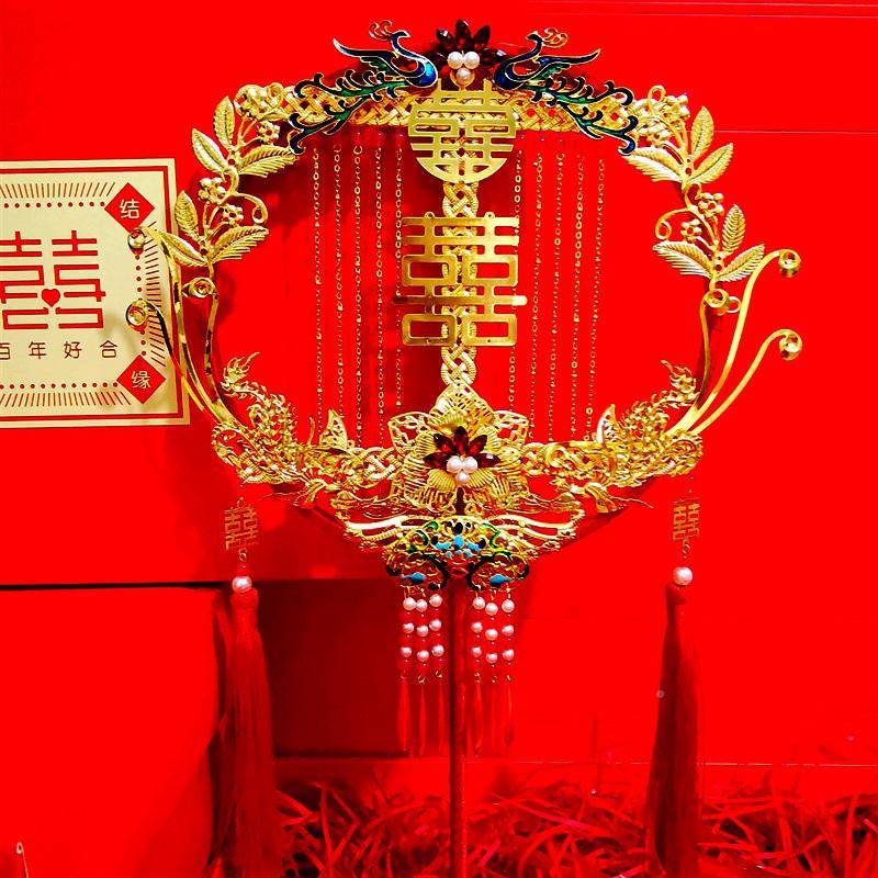 中式服婚礼镂新娘团扇成品秀禾喜扇出嫁手捧花扇古风伴娘材料SRE