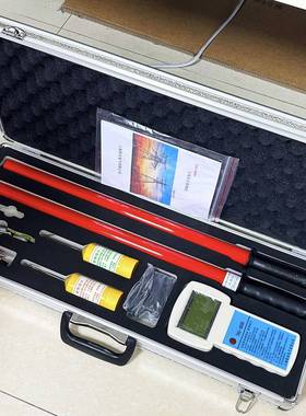 厂TAG-8000高杆压无线核相仪/定相YUD仪/数字高压核仪相绝缘家其