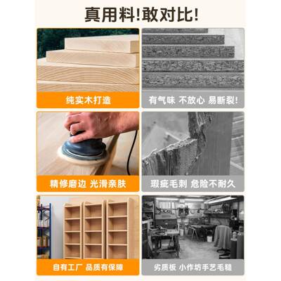 实木书架家用转落地窄F9966S97置物架客厅角室一体靠墙书柜卧简约