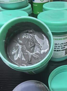 绿志罐岛中温845Sn4Bi35gA1锡膏密封6装细间距锡膏高润湿性锡膏