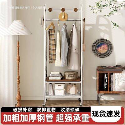 衣帽架落地卧衣室挂衣架OPI中古简易置物架服客厅立用式单杆家挂