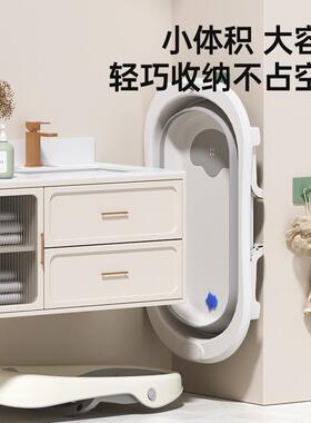 严宝选婴儿洗澡盆宝浴盆大浴桶折叠躺托浴架TEO家用新号生儿浴坐