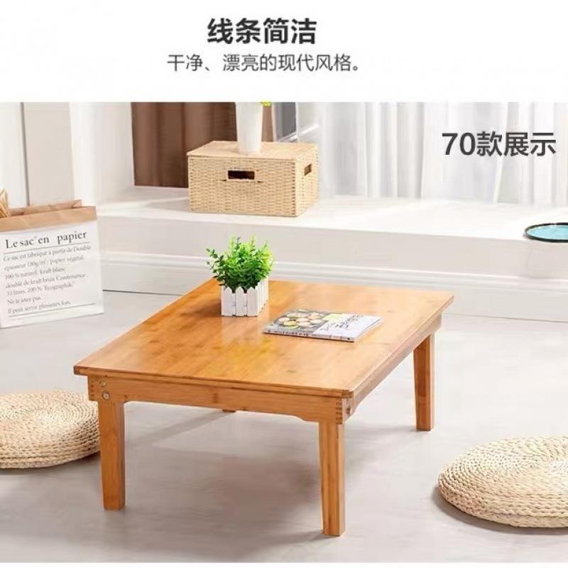 CFM炕桌家用实木榻书榻米长方桌子茶桌农村吃炕日式几饭茶几桌飘