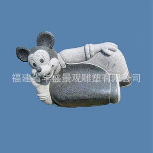 小鸭子造型石头凳动子建筑观装饰配景套特色石818雕工物艺品摆件