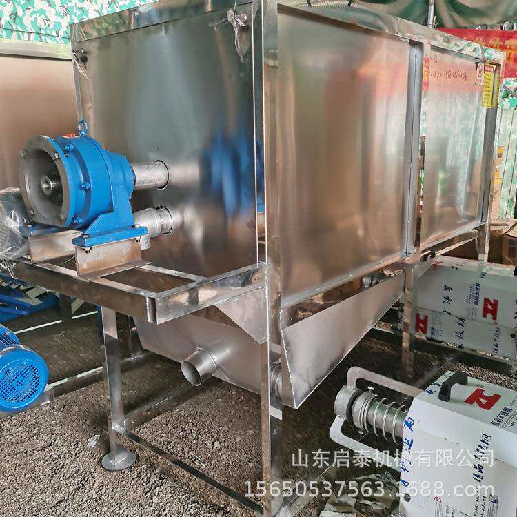 3435粪污理处固粪液分离机猪脱机滚筒微水滤式干湿分离机挤水机