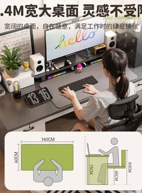 电脑桌机台式带抽屉卧主家用书桌室写字桌简约VRZ现代办公桌可放