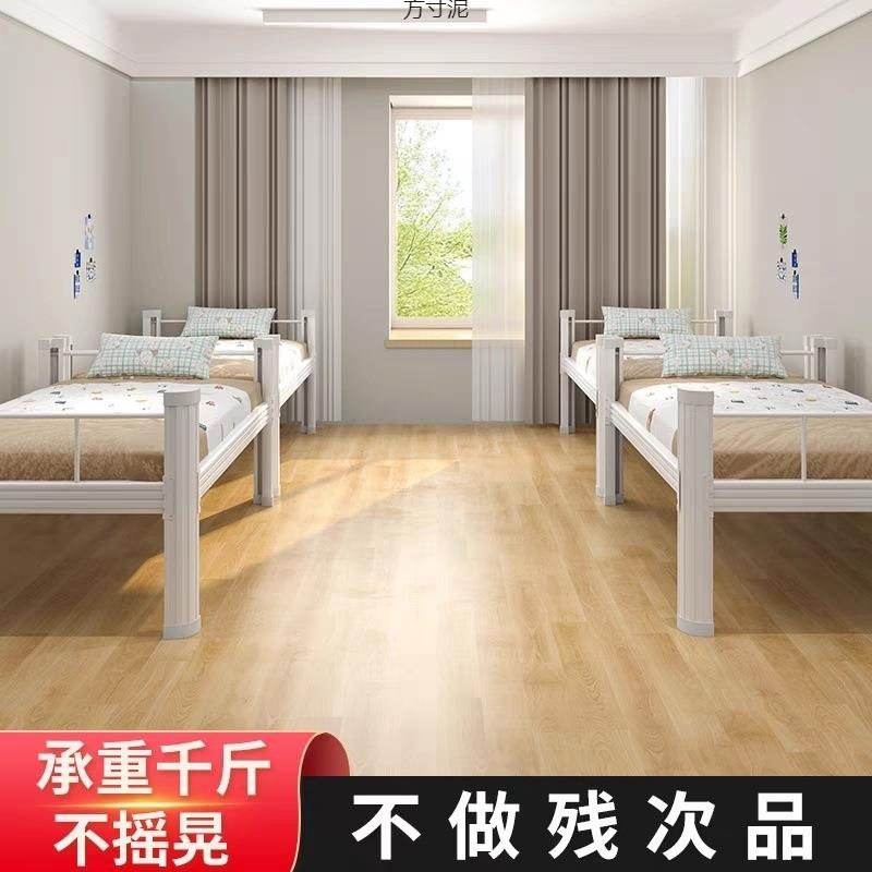 单人床门铁床公寓床员VLE人工宿舍床单卫层床室床铁架铁艺床单床