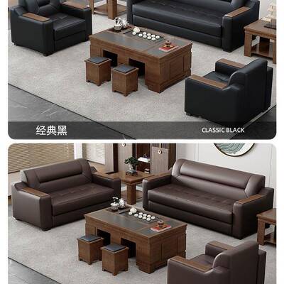 2029855新款办公室沙型发茶几组商合约务接简待会客洽谈小公司三