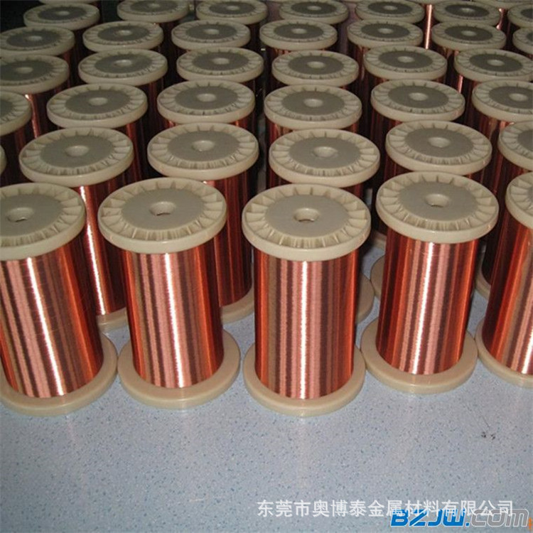 C5191 C5210轴装磷铜丝线0.05 0.10 0.13 0.15 0.18 0.23规格齐全