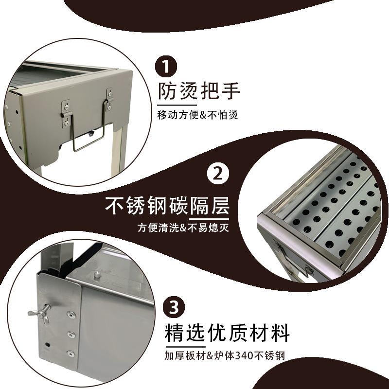 跨境商用不锈烧炉户外便携式折烤叠烧烤架LFY庭户外院烤钢炉炭木
