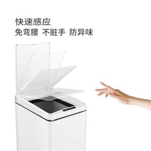 智能应3垃圾桶0L40L50L大容CDC感家量用商用酒店厨房简约创意