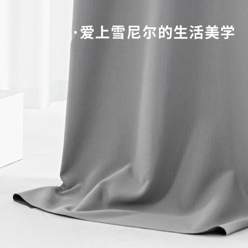 送定型遮光窗帘客厅卧室工棉麻窗帘布酒风店程约绍兴柯TGD简桥窗