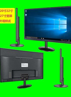 跨A境可触摸显HWG示寸器15寸17寸寸192022寸24寸27寸电脑显示器VG