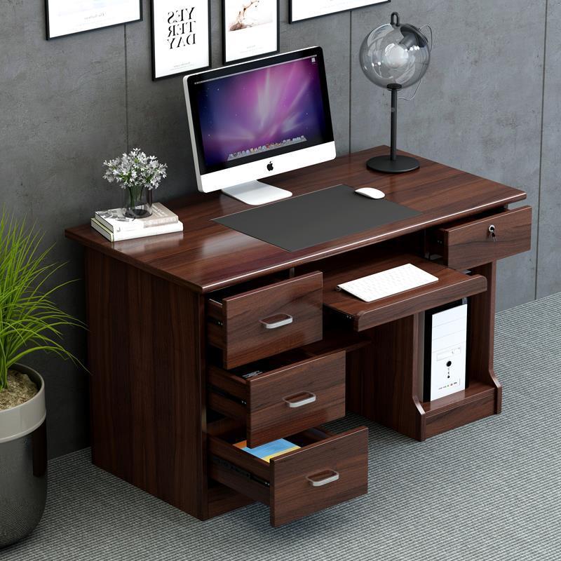 现代简办桌单人办公室职员台式约SAR电脑家用经济书公桌桌带锁带