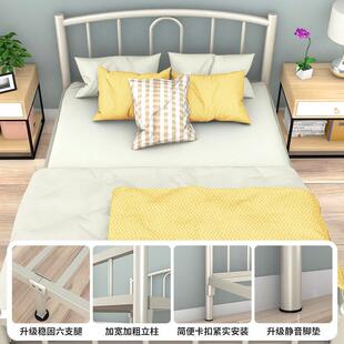 铁床艺床人床1.QJU2米1.5米单铁架床学生员工宿舍铁床单人双工层