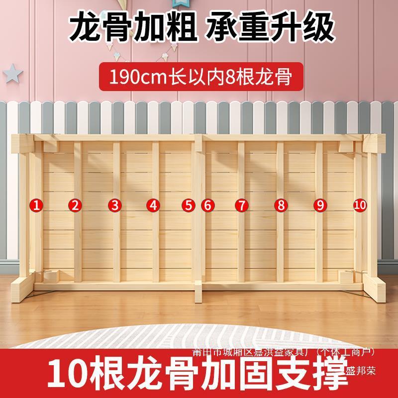 PIS厂儿安无缝厂家床加宽实木拼接婴儿床免装可床护栏小床童床拼