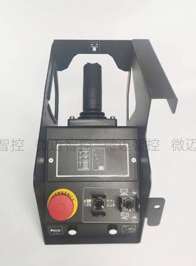 捷尔杰JLG控制器手柄升100121降4924S控制盒932R404机51VAGR剪叉