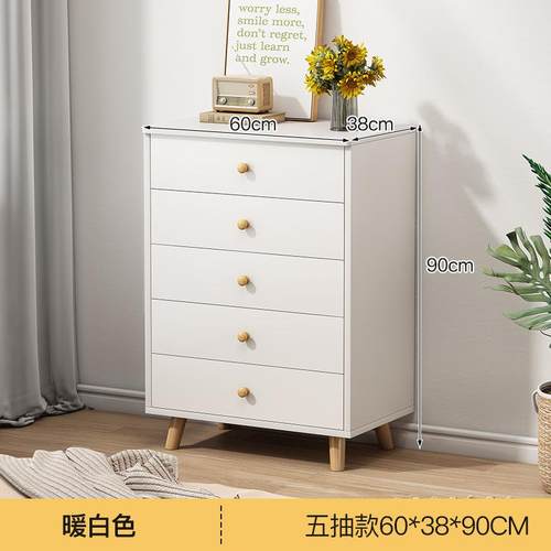 斗柜五斗柜用橱柜抽屉柜现代储物收柜子妆卧室简TFX约梳台纳家一