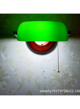 式简约复古乡村民国单怀客旧VKV上海绿色玻璃卧室餐厅美厅床头头