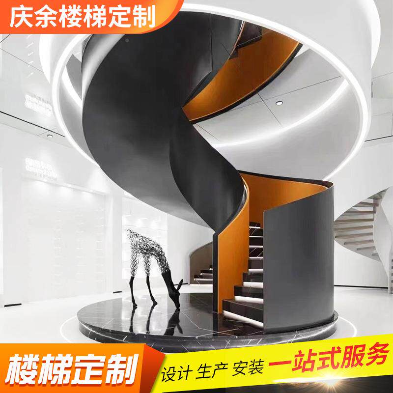 钢架结旋转泥楼梯现代简约钢梯旋转KPG楼梯无水构基础设计室内爬
